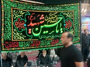 مسجد حسنیه جعفری 2