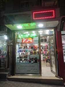 موبایل مەحمودی لەوازم جانبی یۆسفی ئازەر