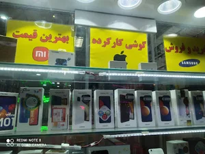 فروشگاه دیجی موبایل