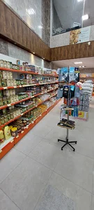 فروشگاه اتکا ماسال