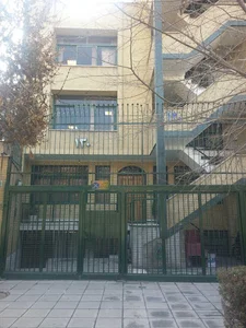 موسسه نیکوکاری باران لبخند