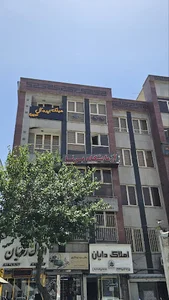 عینک ایده ال