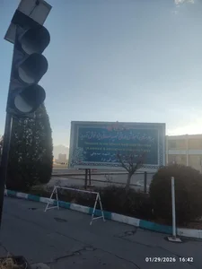 اورژانس بیمارستان شهید صدوقی 5