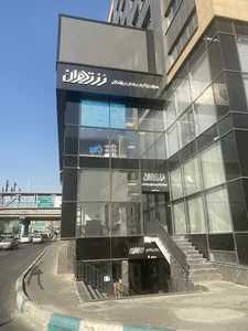 تجهیزات پزشکی کالج طب