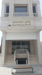 پخش لباس زیر و شال و روسری عمارت آهو پخش جوراب یزد