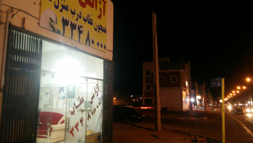آژانس عقاب، شبانه روزی