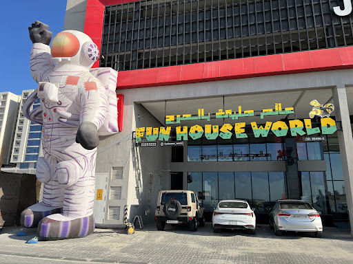 Fun house world