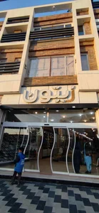 پاساژ زیتون 3