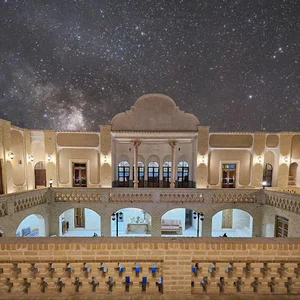 دیوان سالار نائین (اقامتگاه بومگردی )