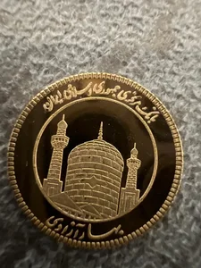 صرافی و سکه بهزاد(ارز دولتی ندارم ) 2