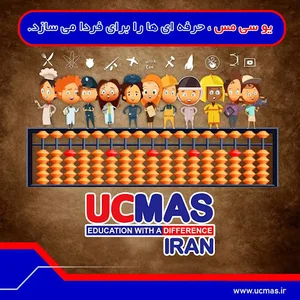 آموزشگاه علمی دانا