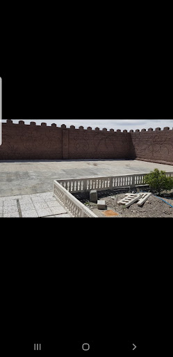 باغ ترنم