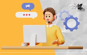 خدمات رایانه امیرحسین