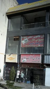 نان تافتون سنتی نمونه 2
