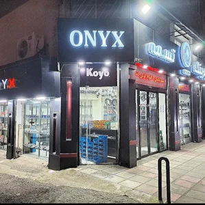 بورس تسمه و بلبرینگ و پیچ و مهره ONYX