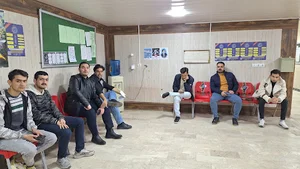 آموزشکده سلامت