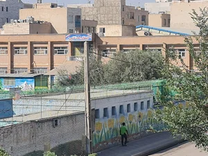 مدرسه امام حسین