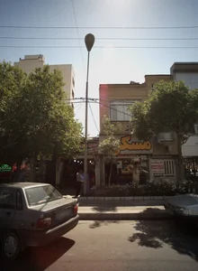 سوپر میوه 2