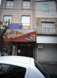 مرکز سلامت سمنگان
