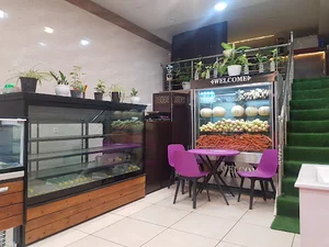 آبمیوه و بستنی سالار