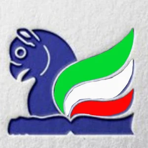 انتشارات سوشیانت مهر