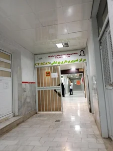 بیمارستان امام خمینی (ره) 2