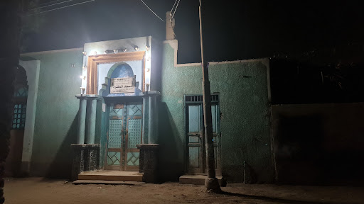 مسجد المغفرة بنجع بيت بدوى