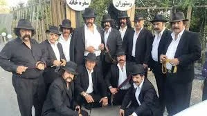 لوطی ها