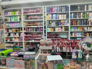 آرایشی آتریسا 2