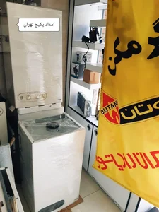 امداد پکیج تهران