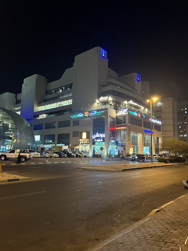 Symphony Mall Spectra