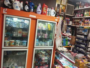 برمودا