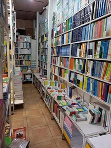 بانک کتاب صادق
