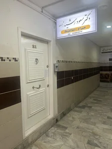 مطب دکتر رشید زاده 2