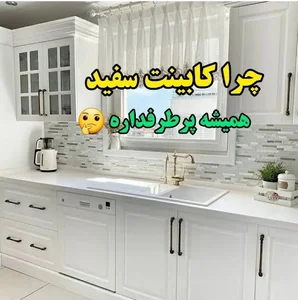 کابینتی احمدی