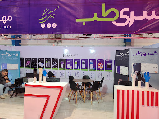 چاپخانه دیجیتال و تابلوسازی و تبلیغات دیجیتال 24