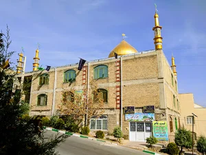 مسجد شهرک آزادگان