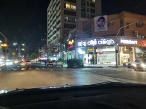داروخانه شبانه روزی دکتر سعیدی 2