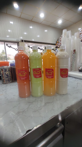 آبمیوه کندو