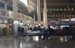 فروشگاه حوله و رومیزی امیر