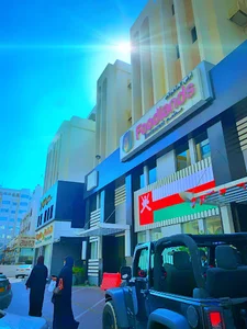 Foodlands Al Seeb - فودلاندز السيب
