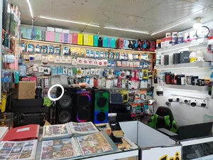 پخش لوازم جانبی حامد 2
