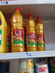 سوپر مارکت کاج