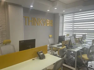 خدمات اداری مدیران