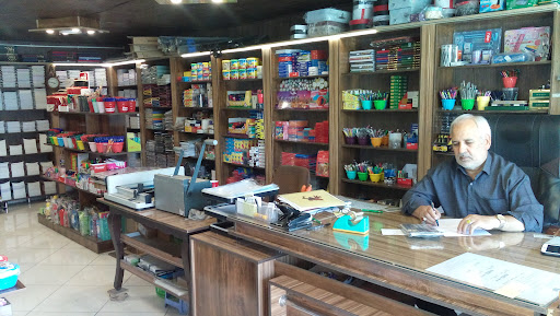 کتابفروشی اعتمادی