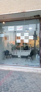 کافی نت روشن