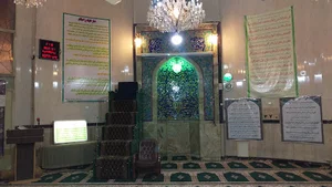 مسجد الله