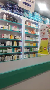 داروخانه دکتر عاطفه خدابخشی