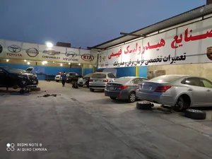 هیدرولیک فرمان فهیـمی 2