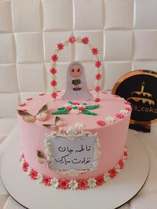 یلدا کیک سفارش کیک خونگی تولد وعصرانه